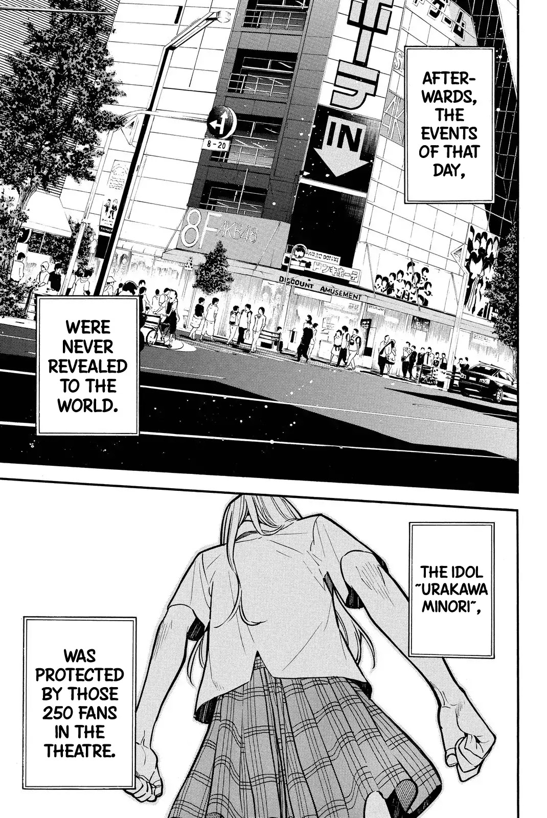 AKB49 - Renai Kinshi Jourei Chapter 262 page 7 - Chapter 262: AKB49 [END]