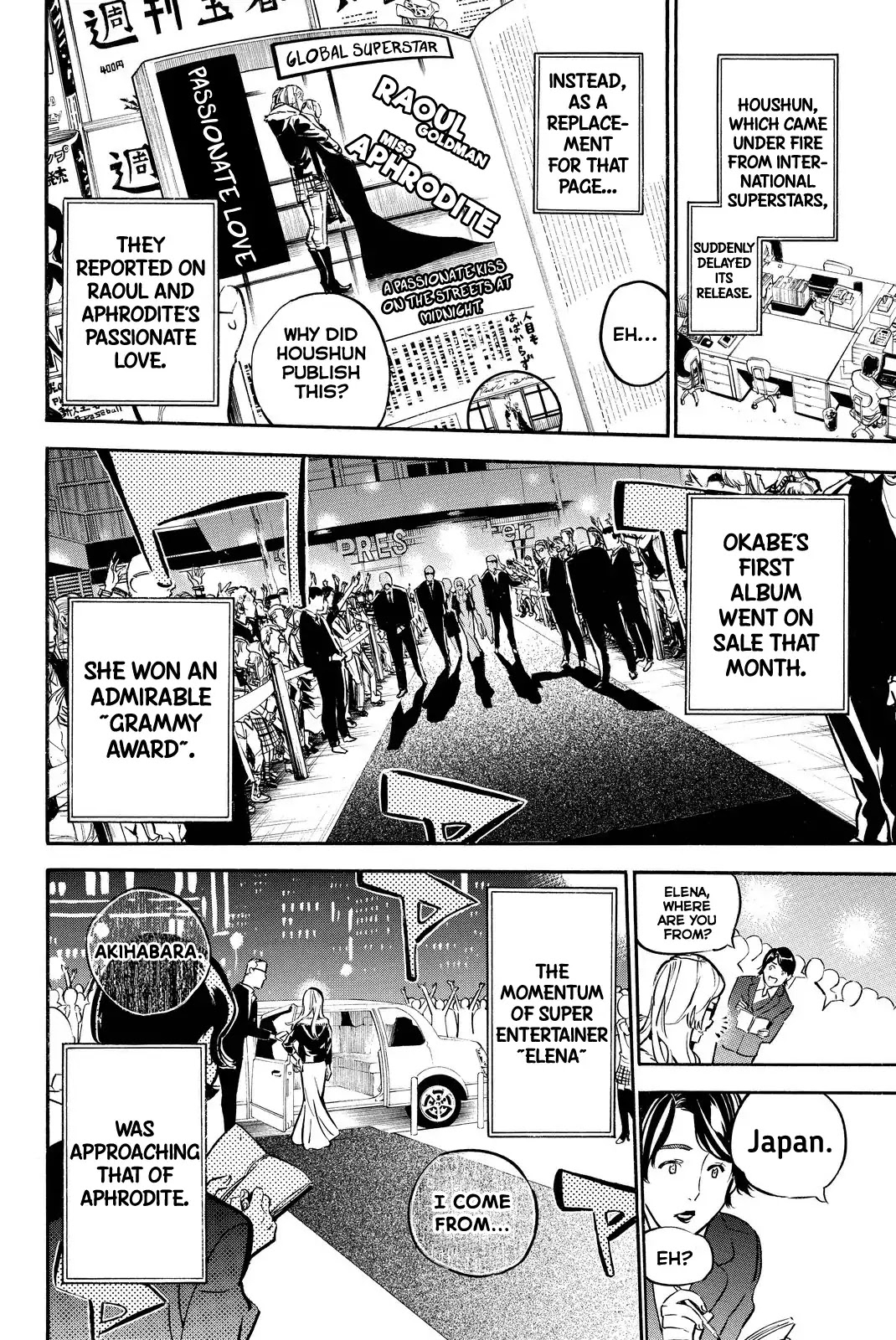 AKB49 - Renai Kinshi Jourei Chapter 262 page 8 - Chapter 262: AKB49 [END]
