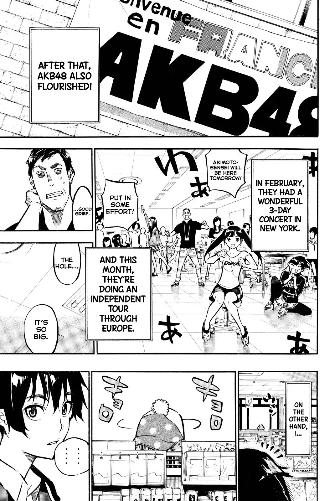 AKB49 - Renai Kinshi Jourei Chapter 262 page 9 - Chapter 262: AKB49 [END]