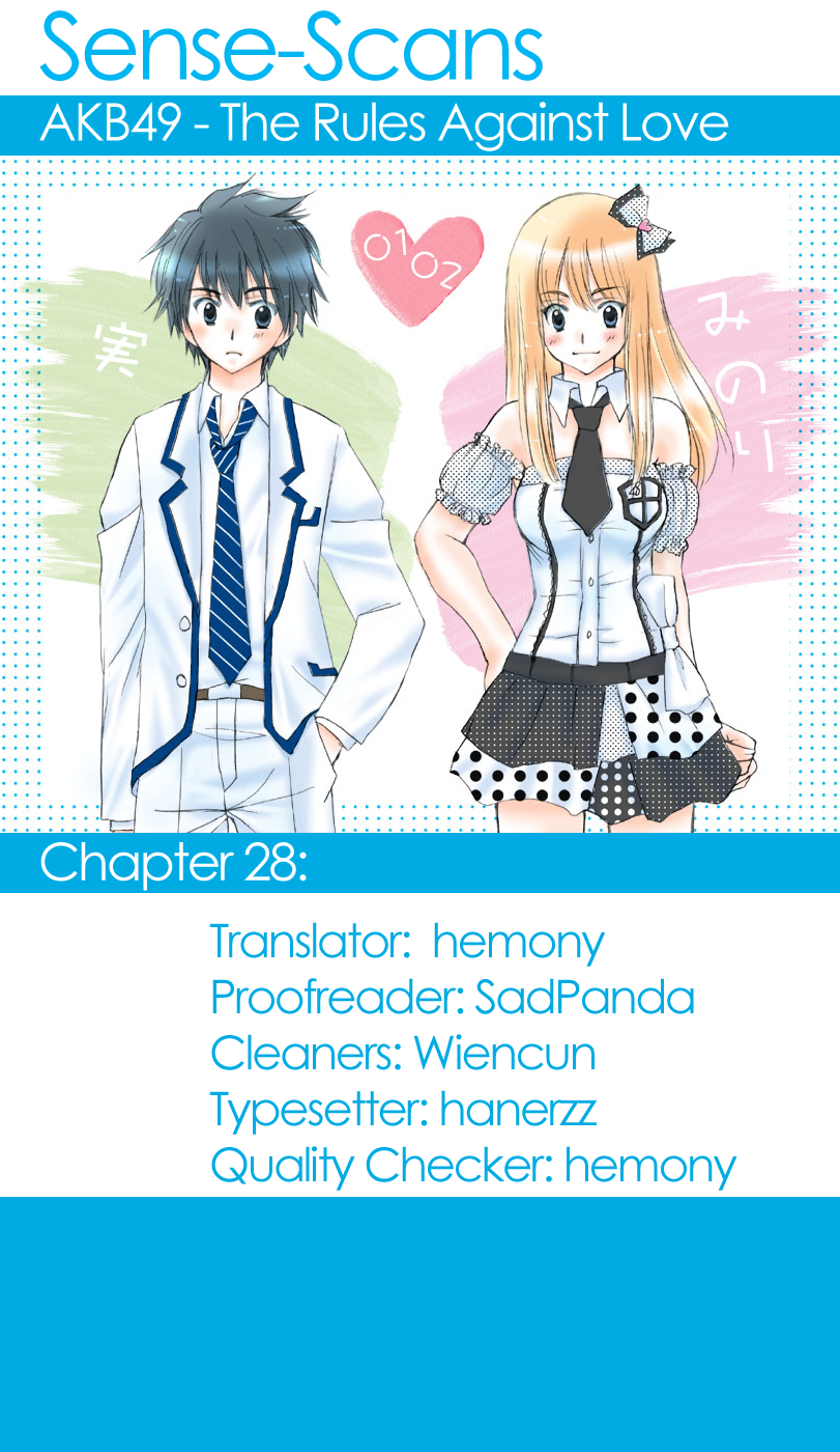 AKB49 - Renai Kinshi Jourei Chapter 28 page 1 - Chapter 28: A sense of unity