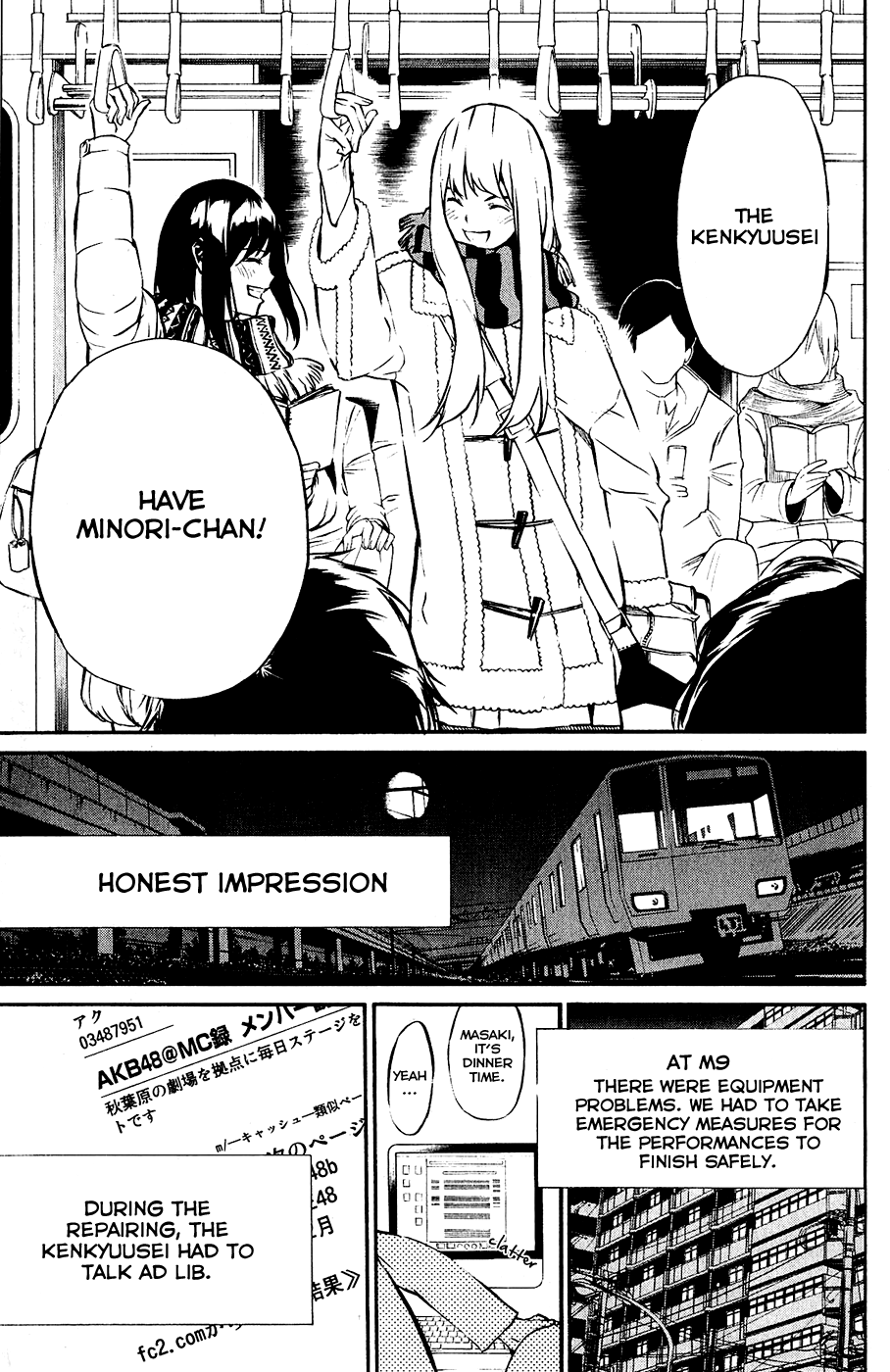 AKB49 - Renai Kinshi Jourei Chapter 28 page 15 - Chapter 28: A sense of unity