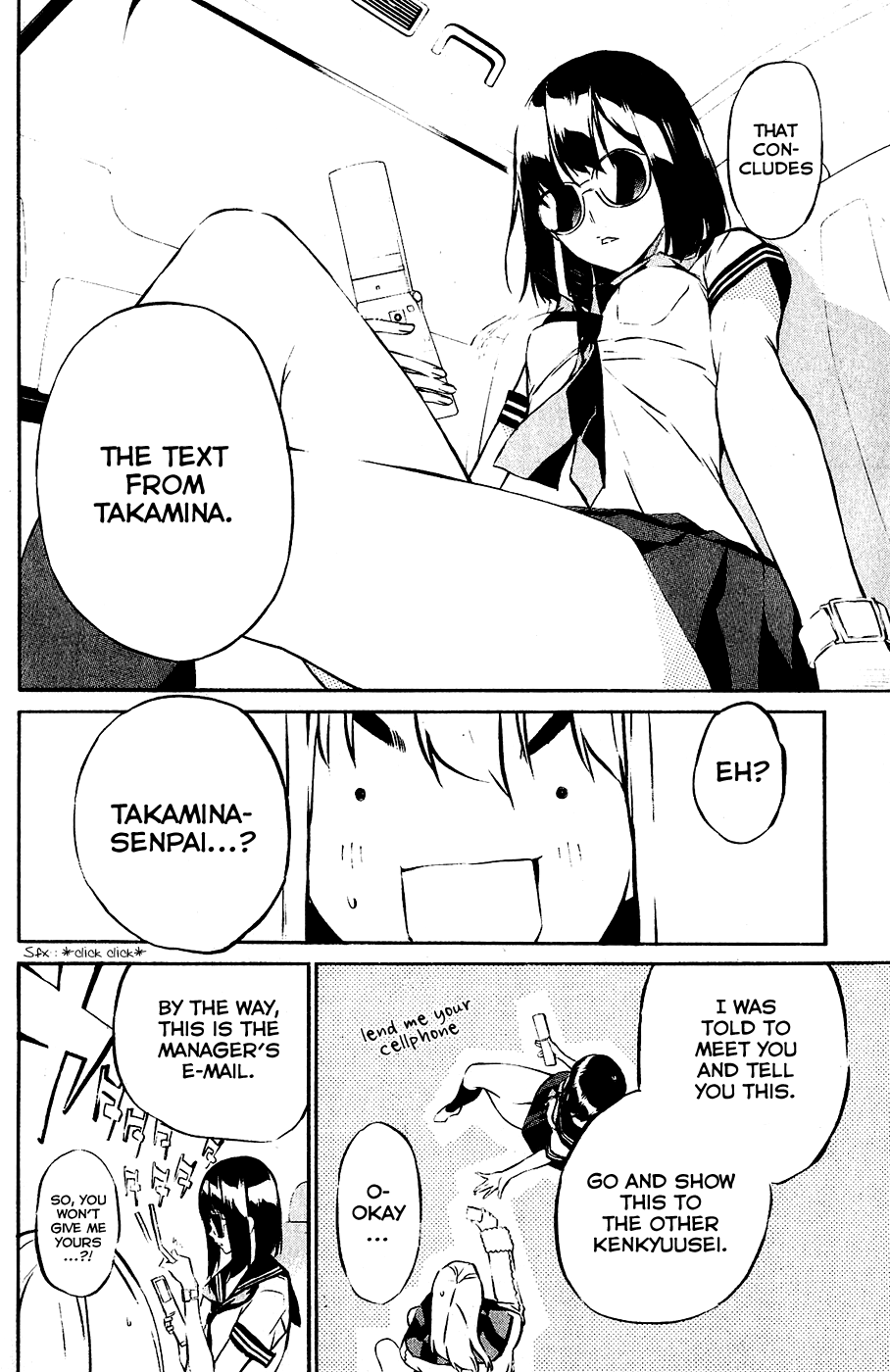 AKB49 - Renai Kinshi Jourei Chapter 29 page 12 - Chapter 29: The Night Before the Battle