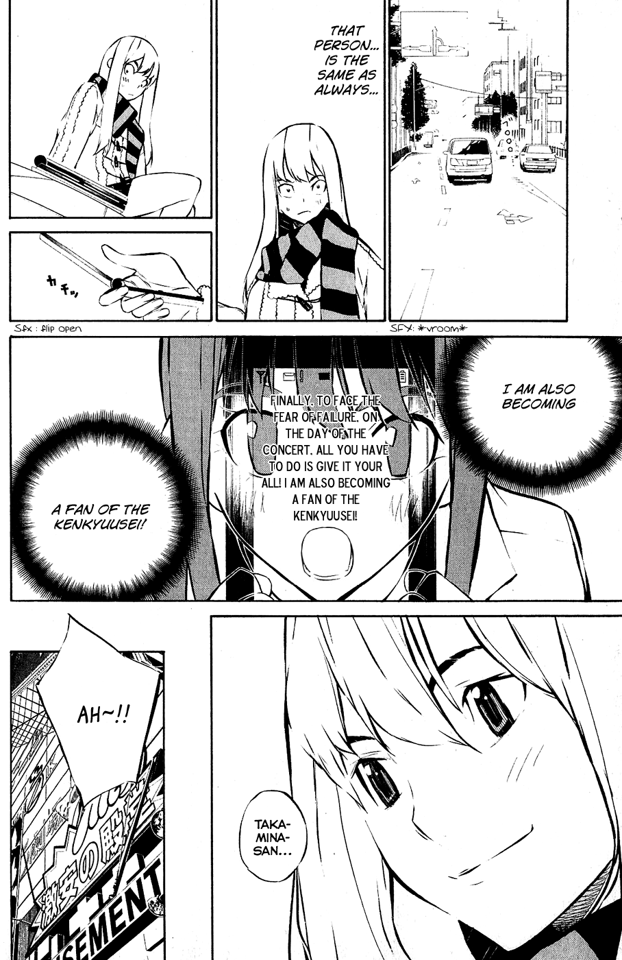 AKB49 - Renai Kinshi Jourei Chapter 29 page 14 - Chapter 29: The Night Before the Battle
