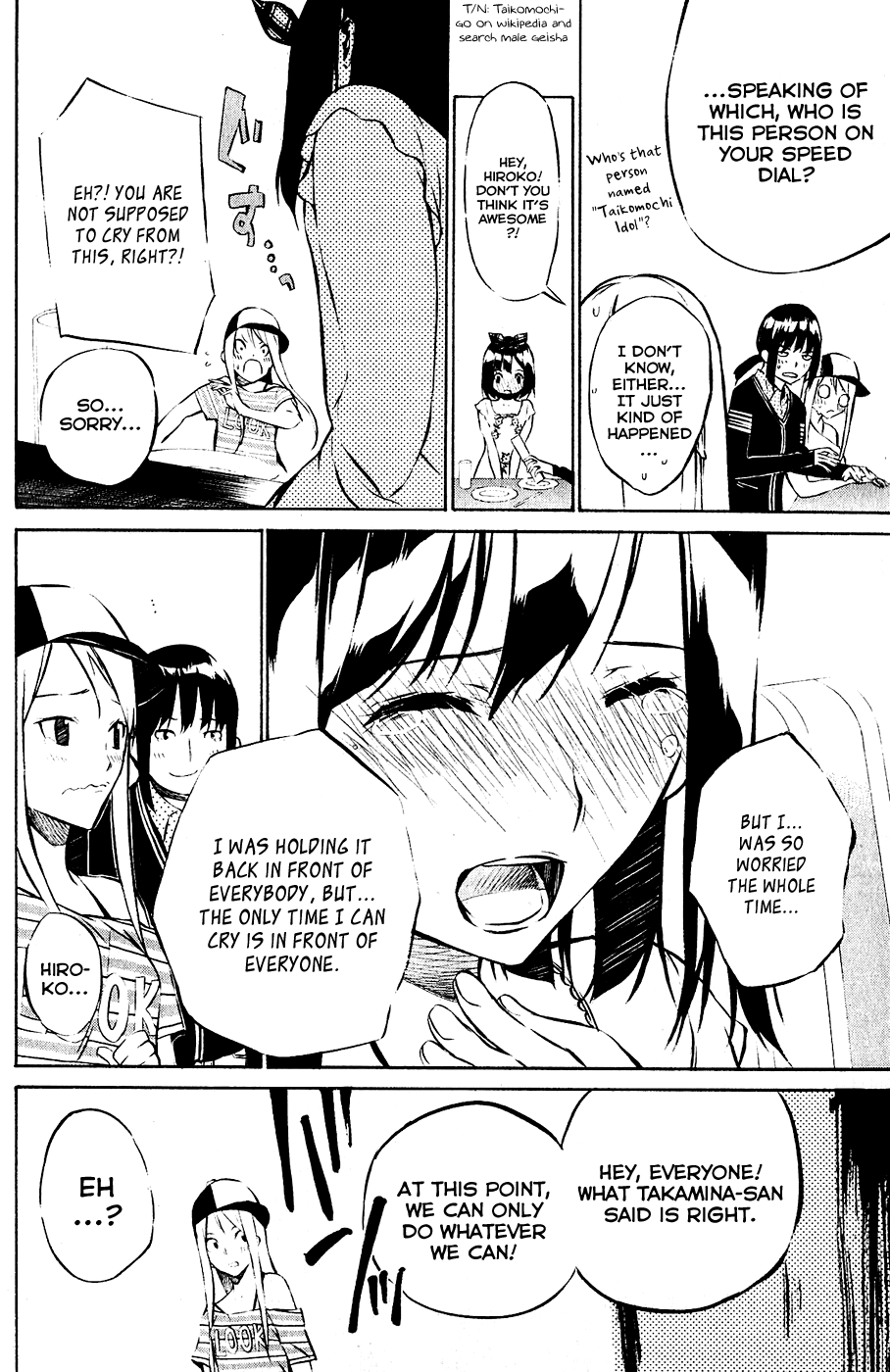 AKB49 - Renai Kinshi Jourei Chapter 29 page 18 - Chapter 29: The Night Before the Battle