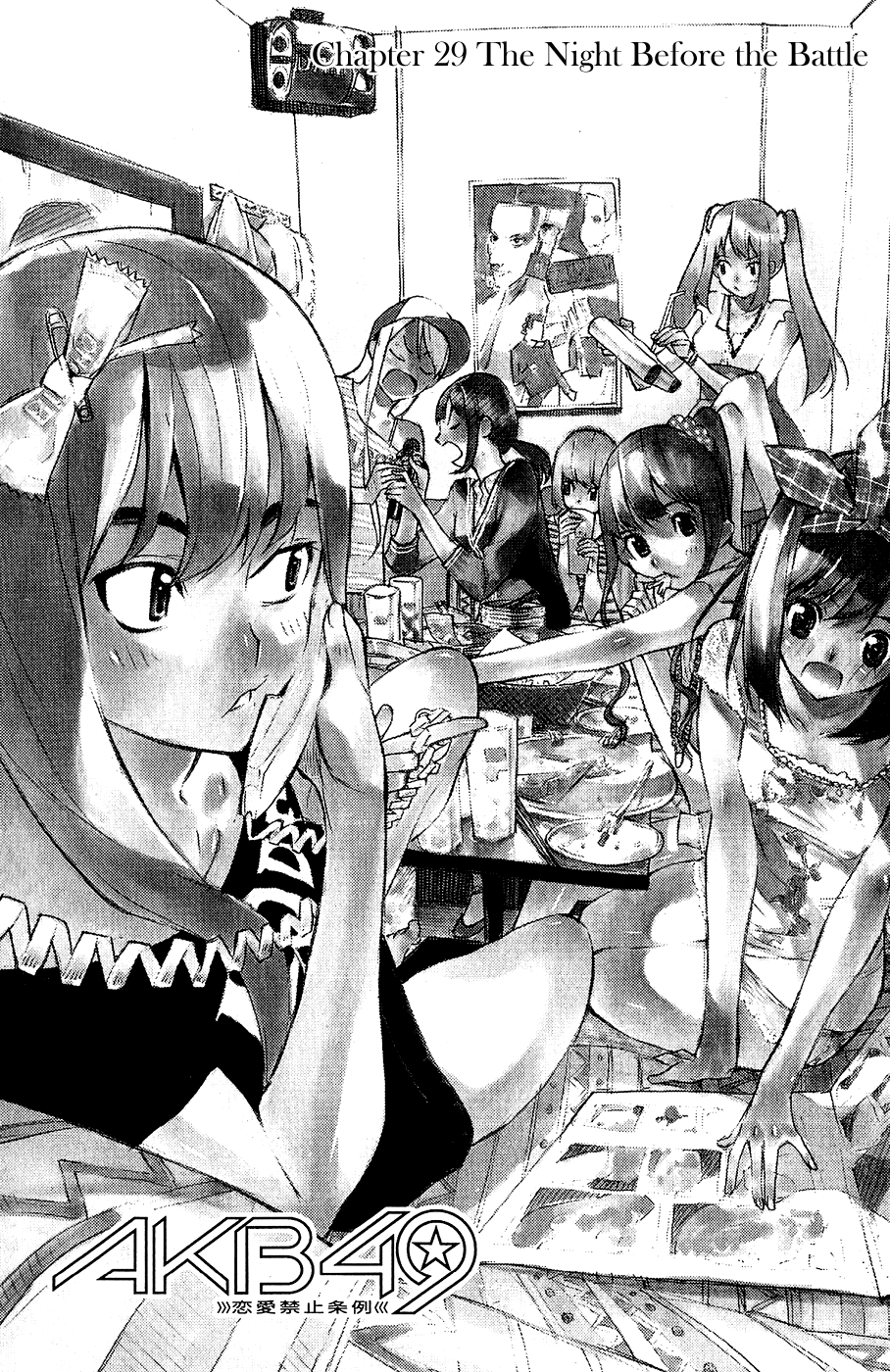 AKB49 - Renai Kinshi Jourei Chapter 29 page 2 - Chapter 29: The Night Before the Battle