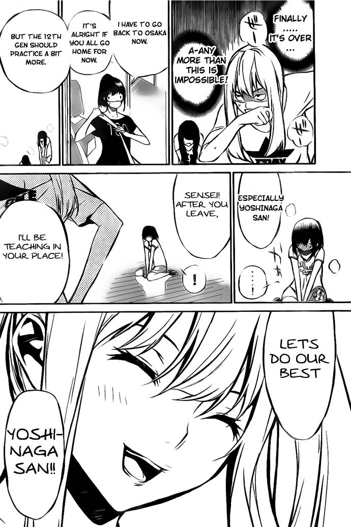 AKB49 - Renai Kinshi Jourei Chapter 3 page 10 - Chapter 3: 100x100