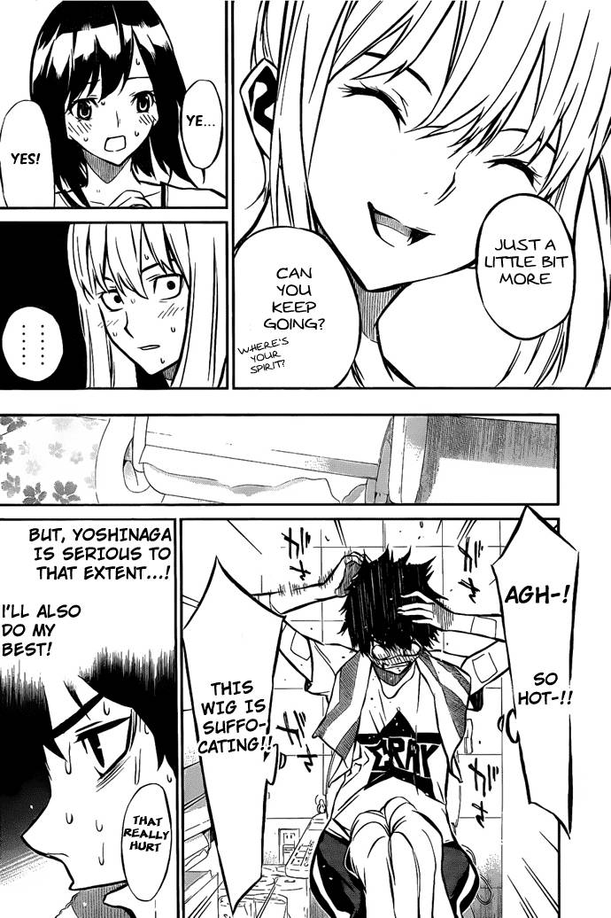 AKB49 - Renai Kinshi Jourei Chapter 3 page 14 - Chapter 3: 100x100