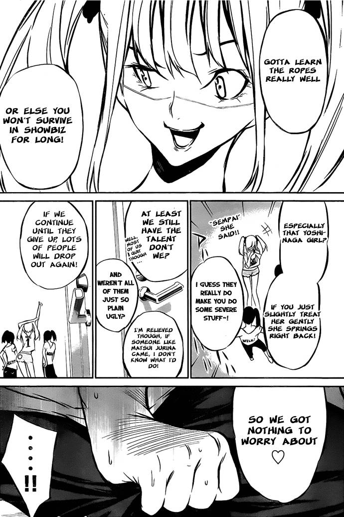 AKB49 - Renai Kinshi Jourei Chapter 3 page 16 - Chapter 3: 100x100