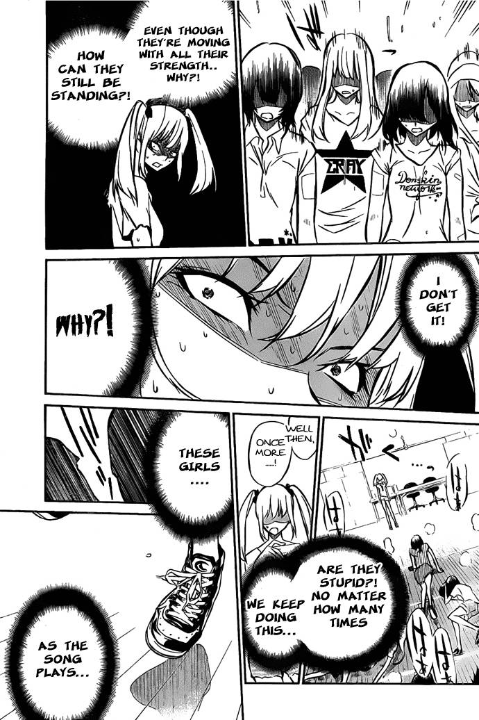 AKB49 - Renai Kinshi Jourei Chapter 3 page 21 - Chapter 3: 100x100