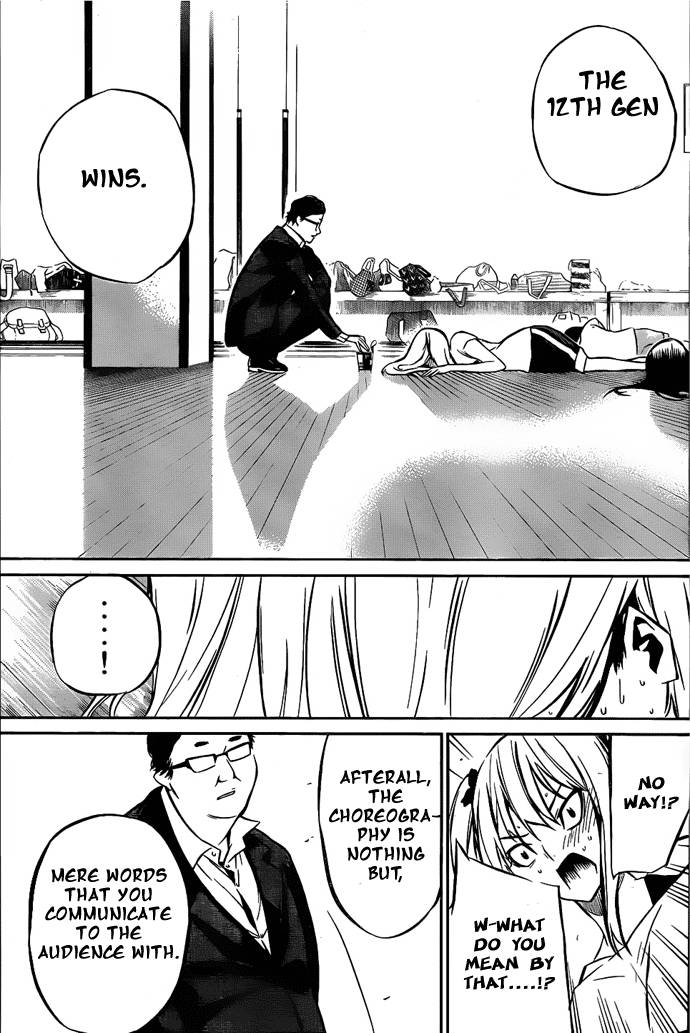 AKB49 - Renai Kinshi Jourei Chapter 3 page 24 - Chapter 3: 100x100