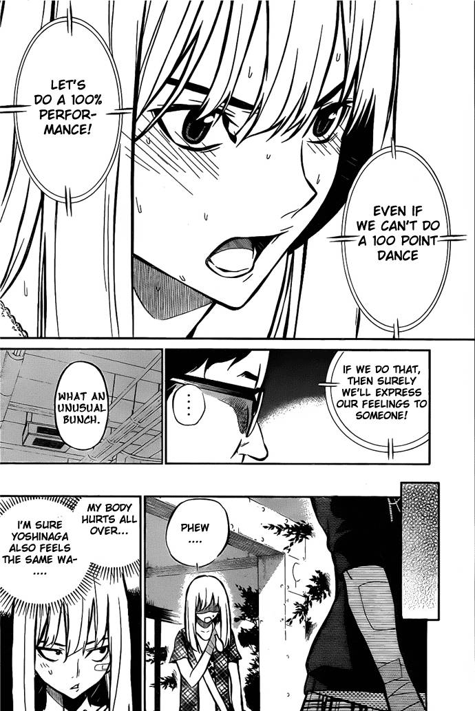 AKB49 - Renai Kinshi Jourei Chapter 3 page 27 - Chapter 3: 100x100