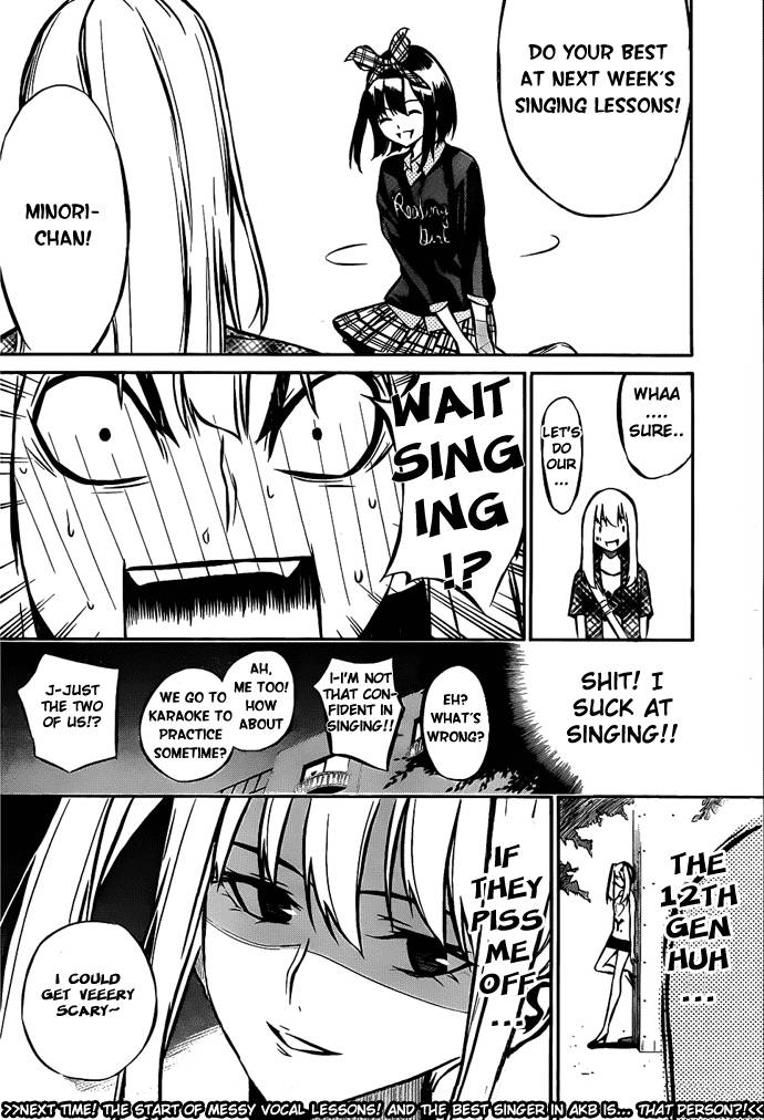 AKB49 - Renai Kinshi Jourei Chapter 3 page 29 - Chapter 3: 100x100