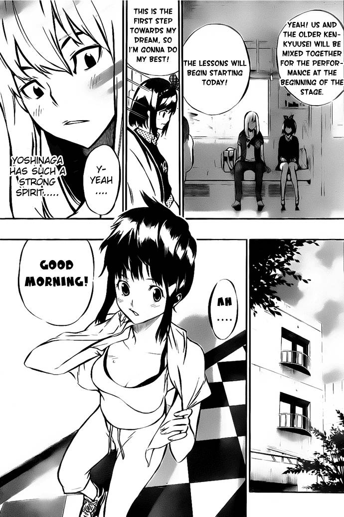 AKB49 - Renai Kinshi Jourei Chapter 3 page 3 - Chapter 3: 100x100