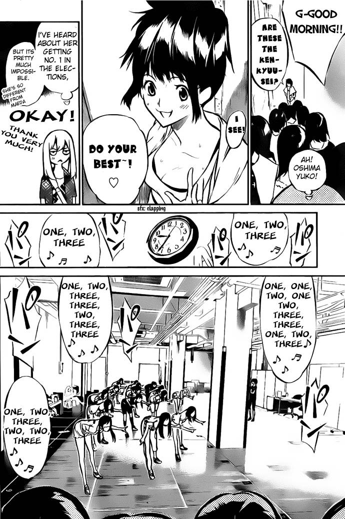 AKB49 - Renai Kinshi Jourei Chapter 3 page 4 - Chapter 3: 100x100