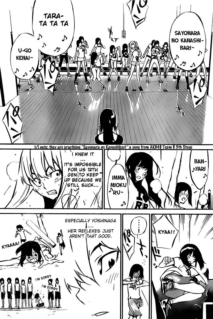 AKB49 - Renai Kinshi Jourei Chapter 3 page 7 - Chapter 3: 100x100