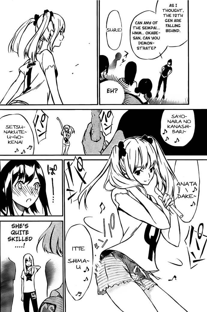 AKB49 - Renai Kinshi Jourei Chapter 3 page 8 - Chapter 3: 100x100