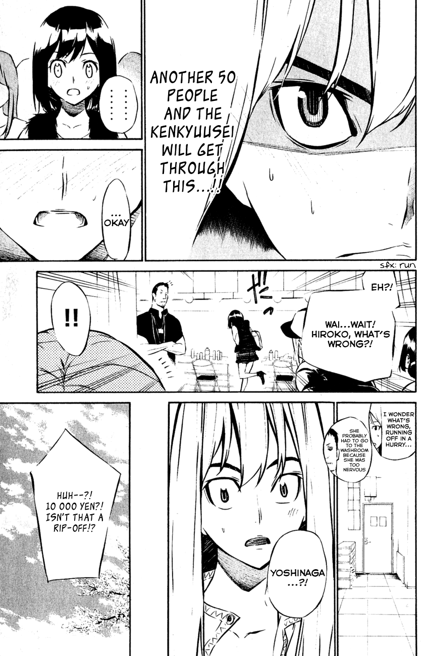 AKB49 - Renai Kinshi Jourei Chapter 30 page 10 - Chapter 30: Showtime