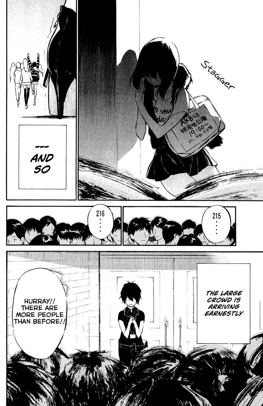AKB49 - Renai Kinshi Jourei Chapter 30 page 15 - Chapter 30: Showtime
