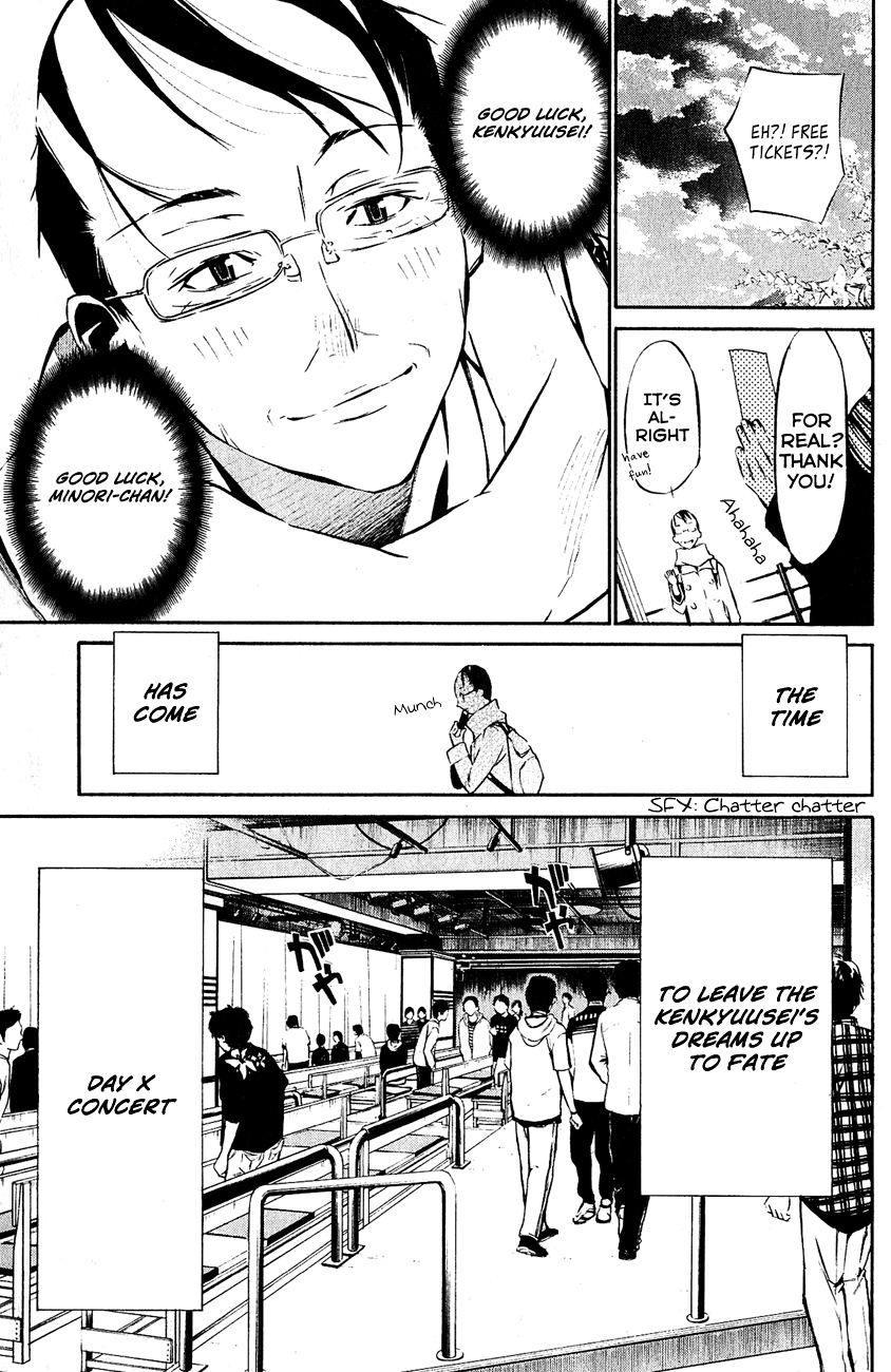 AKB49 - Renai Kinshi Jourei Chapter 30 page 16 - Chapter 30: Showtime
