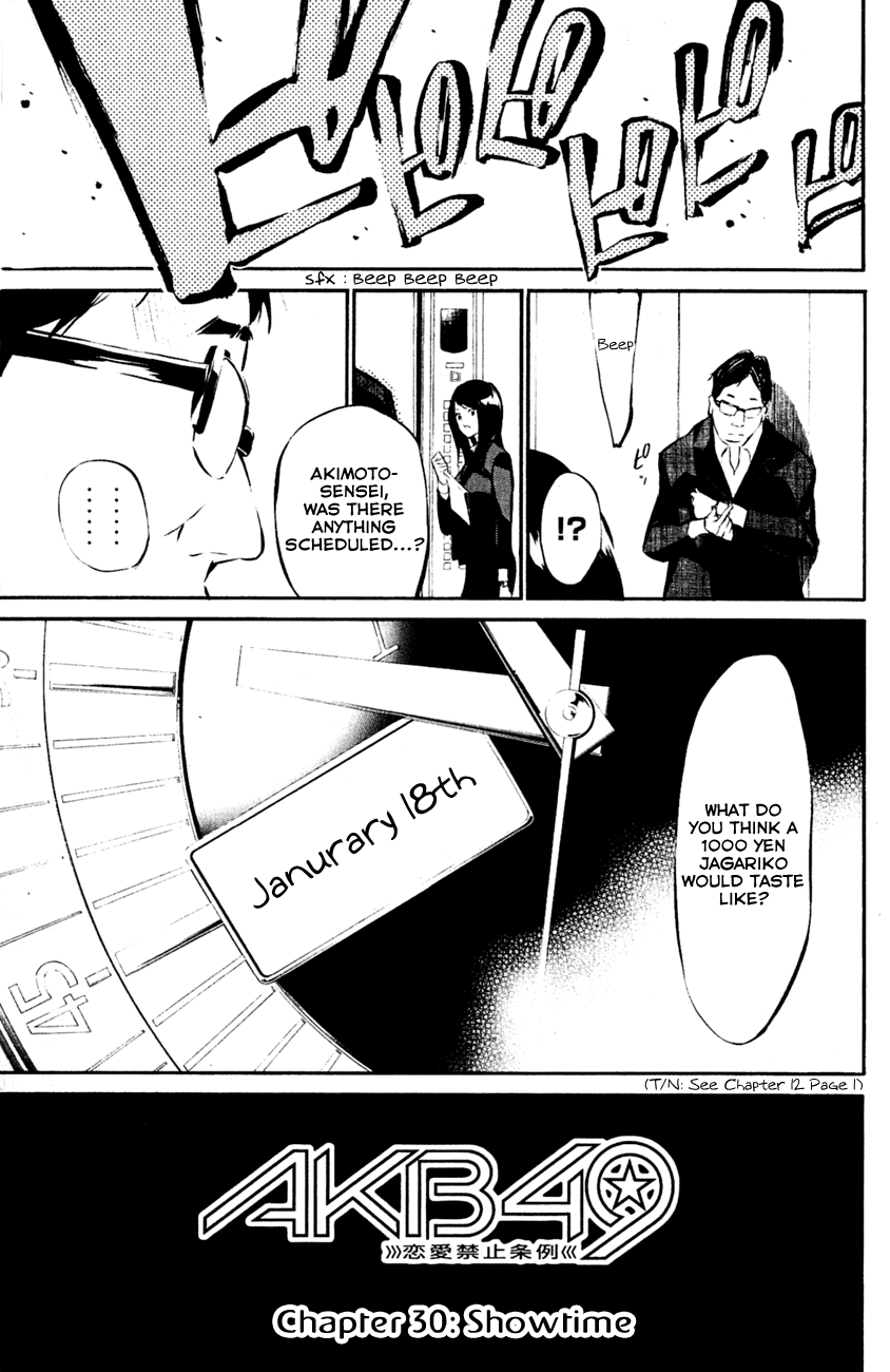 AKB49 - Renai Kinshi Jourei Chapter 30 page 2 - Chapter 30: Showtime