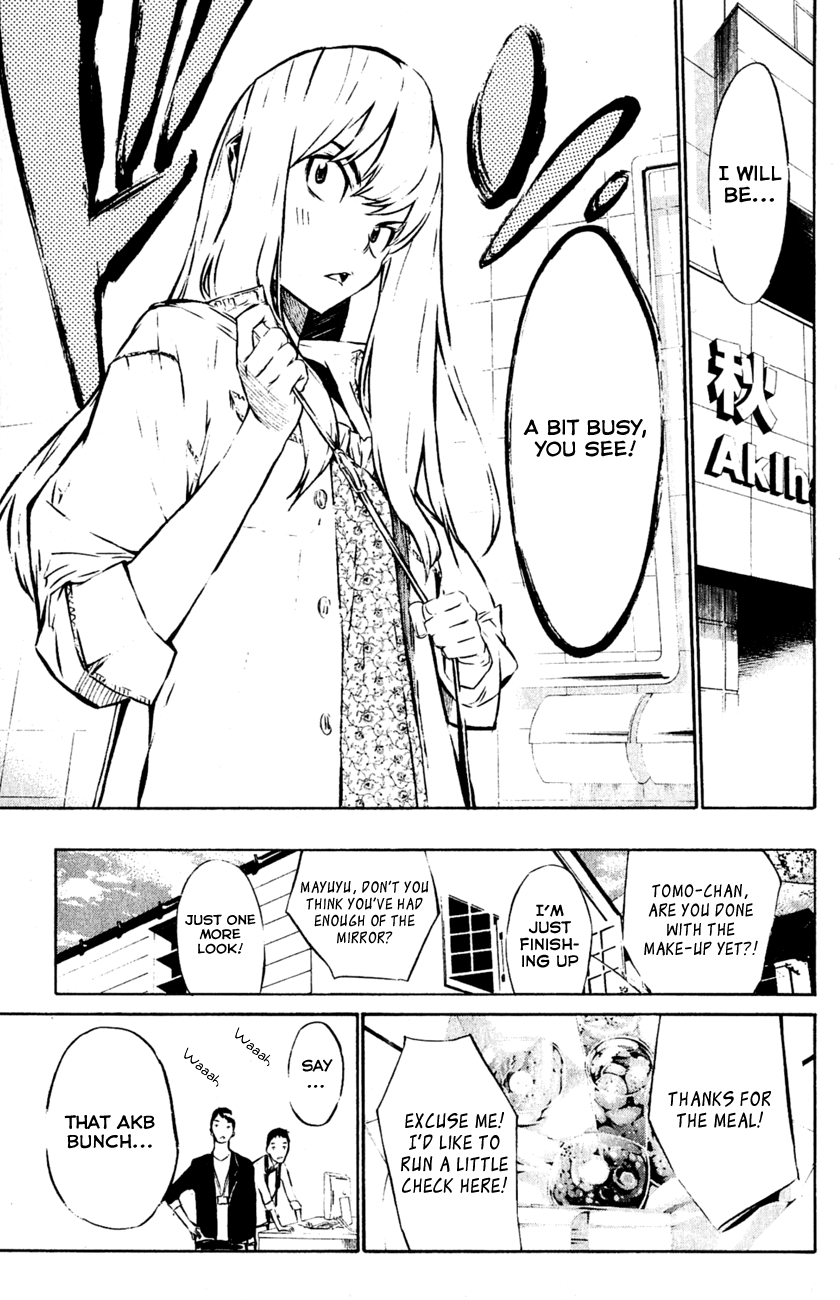 AKB49 - Renai Kinshi Jourei Chapter 30 page 6 - Chapter 30: Showtime