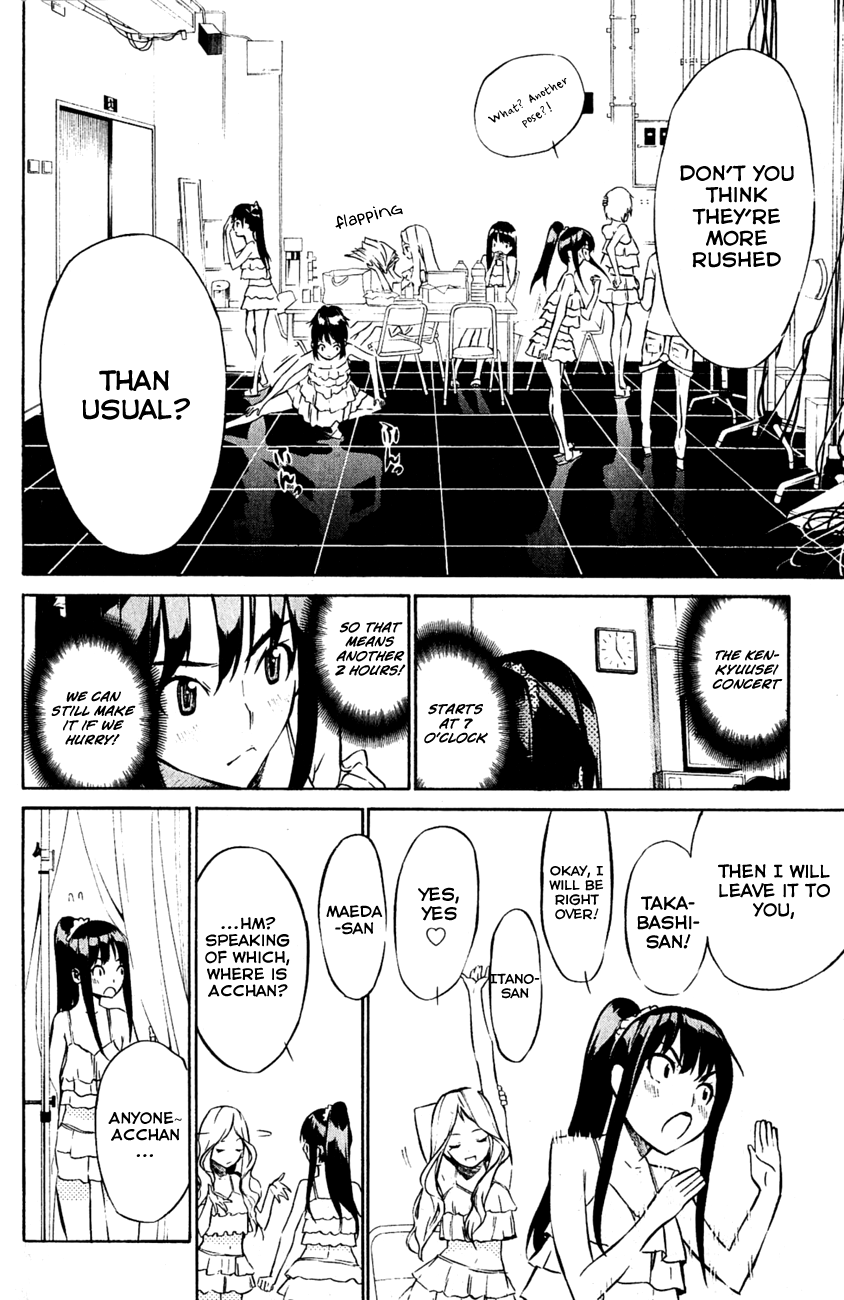 AKB49 - Renai Kinshi Jourei Chapter 30 page 7 - Chapter 30: Showtime