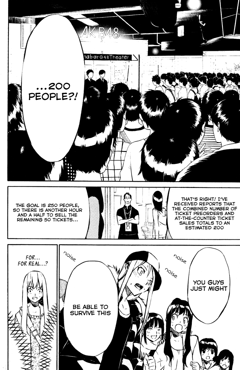AKB49 - Renai Kinshi Jourei Chapter 30 page 9 - Chapter 30: Showtime