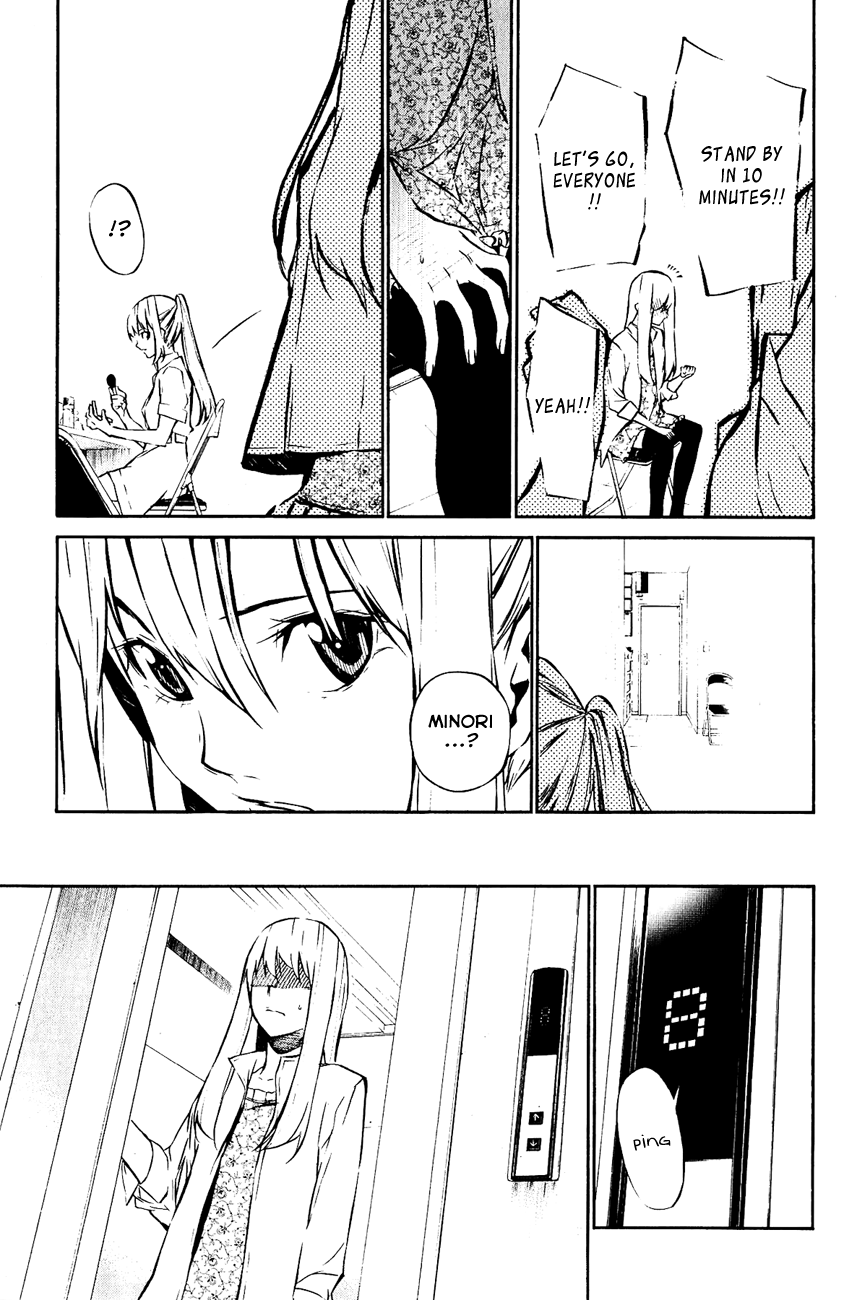 AKB49 - Renai Kinshi Jourei Chapter 31 page 18 - Chapter 31: Start