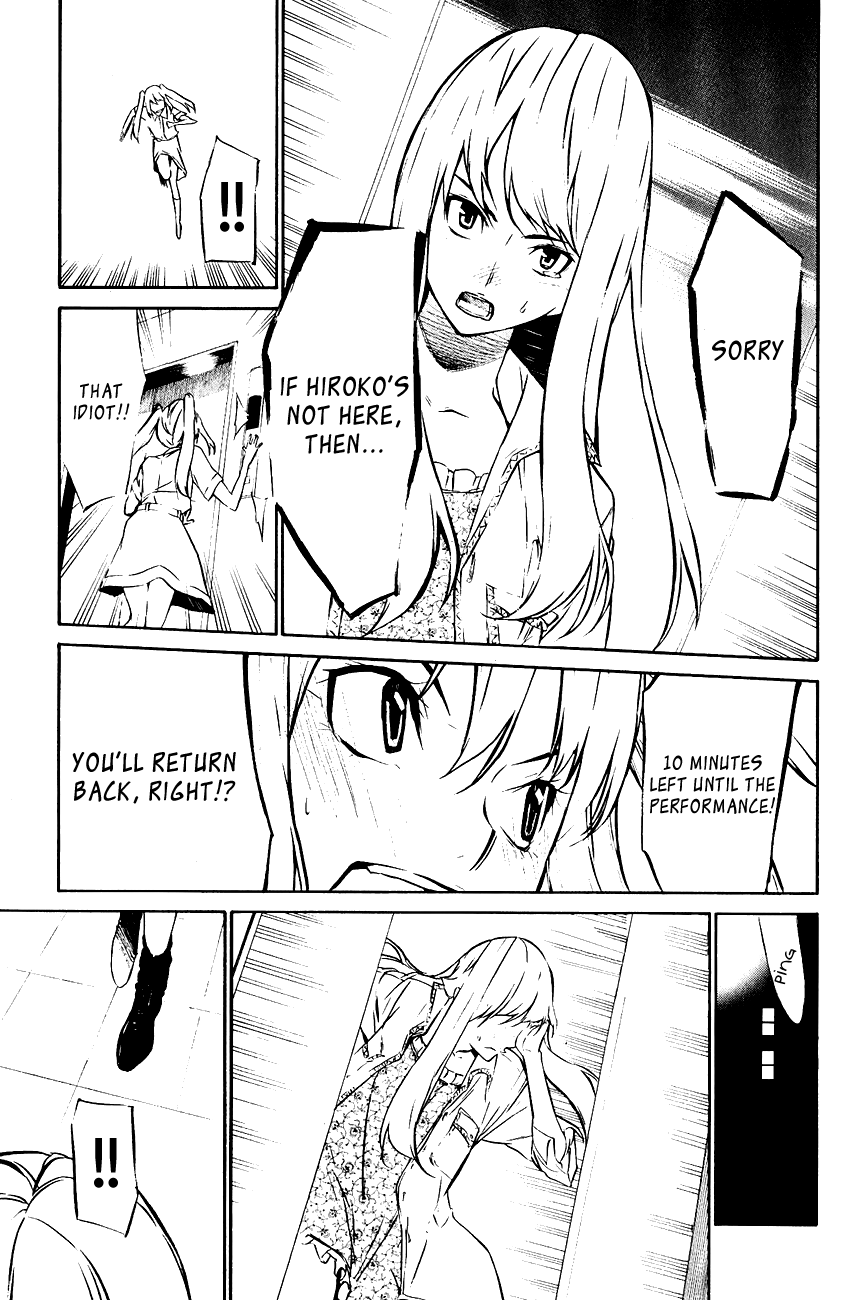 AKB49 - Renai Kinshi Jourei Chapter 31 page 20 - Chapter 31: Start