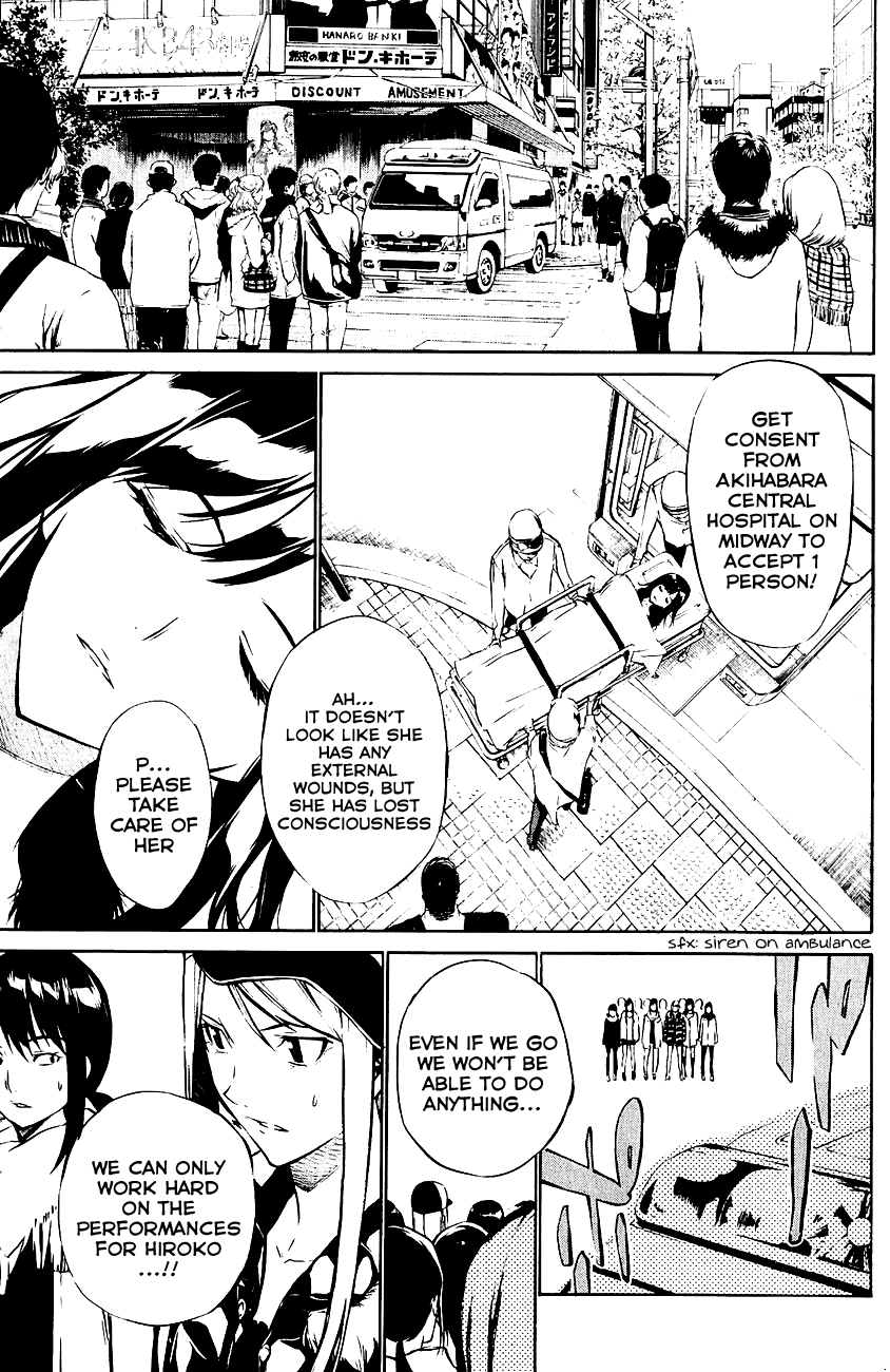 AKB49 - Renai Kinshi Jourei Chapter 31 page 4 - Chapter 31: Start