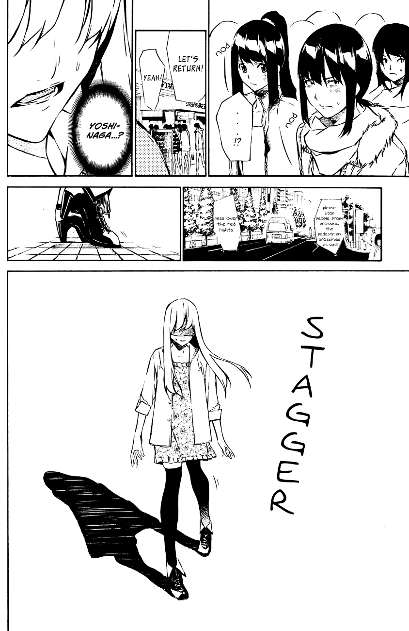 AKB49 - Renai Kinshi Jourei Chapter 31 page 5 - Chapter 31: Start
