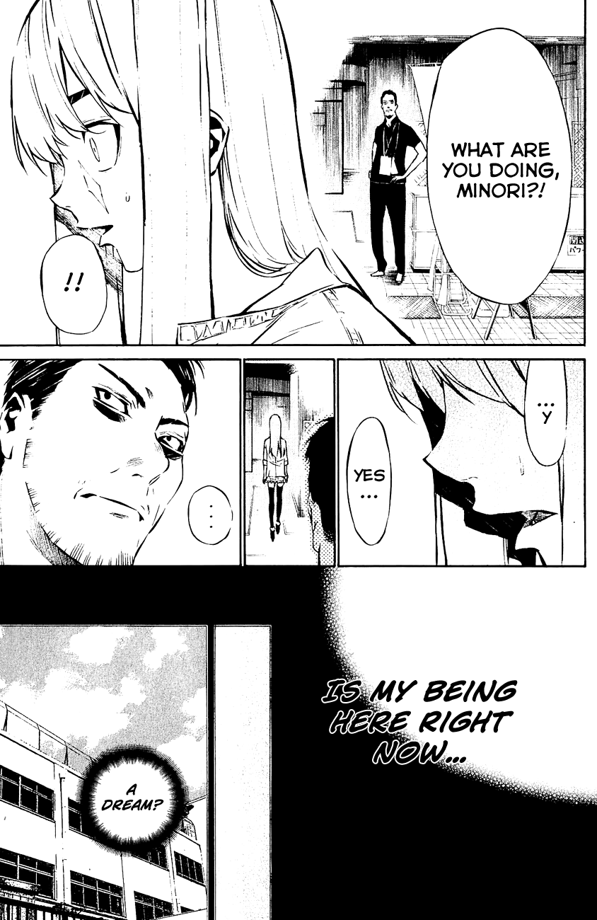 AKB49 - Renai Kinshi Jourei Chapter 31 page 6 - Chapter 31: Start