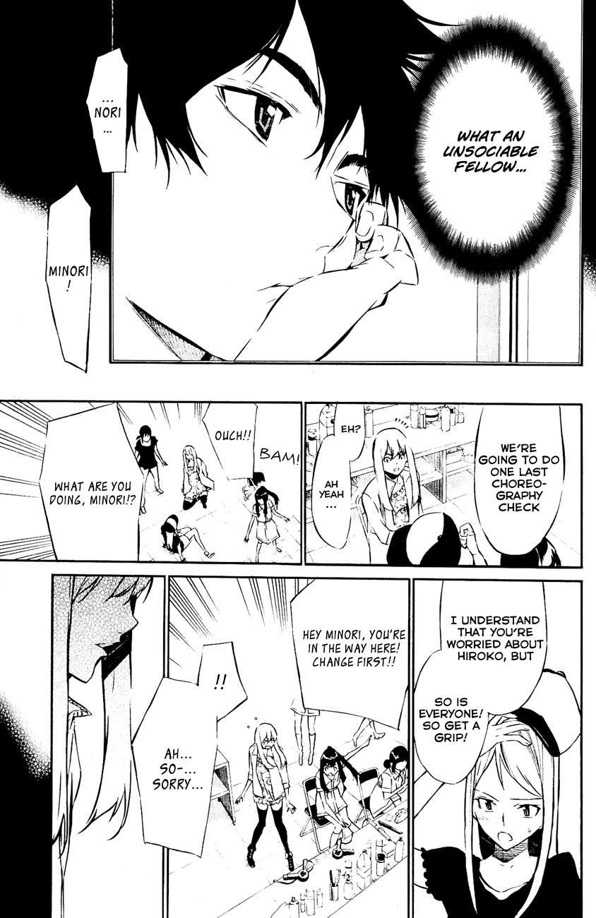 AKB49 - Renai Kinshi Jourei Chapter 31 page 8 - Chapter 31: Start