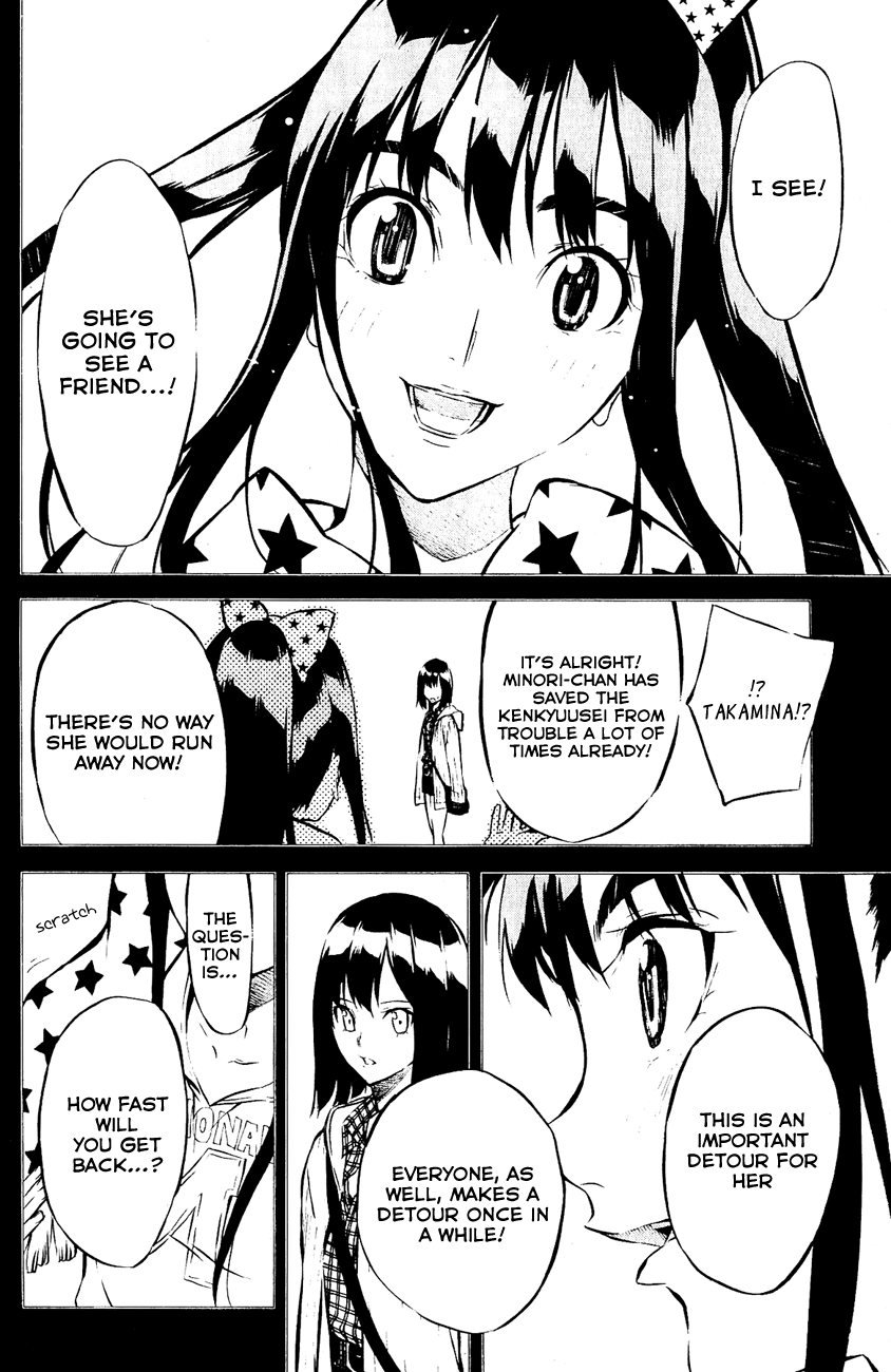 AKB49 - Renai Kinshi Jourei Chapter 32 page 11 - Chapter 32: Trust