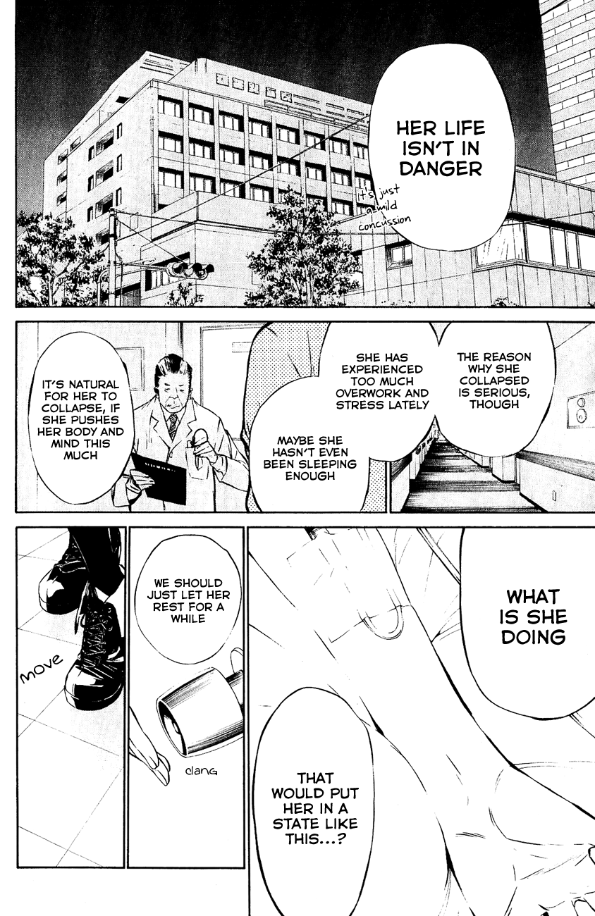 AKB49 - Renai Kinshi Jourei Chapter 32 page 19 - Chapter 32: Trust