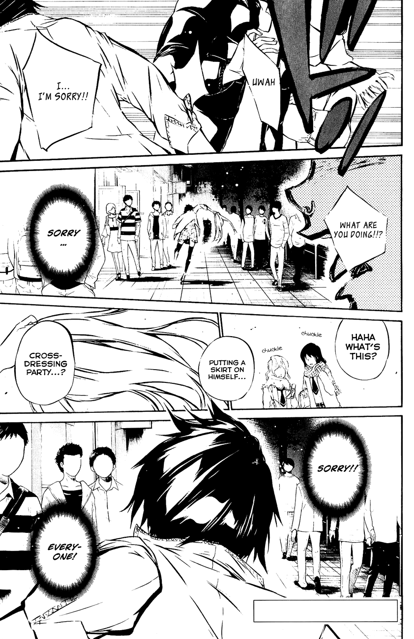 AKB49 - Renai Kinshi Jourei Chapter 32 page 2 - Chapter 32: Trust