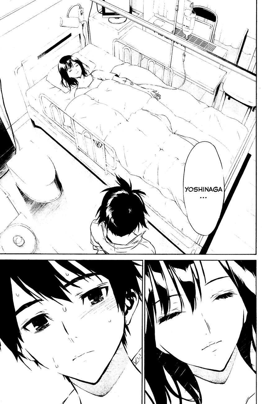 AKB49 - Renai Kinshi Jourei Chapter 32 page 20 - Chapter 32: Trust