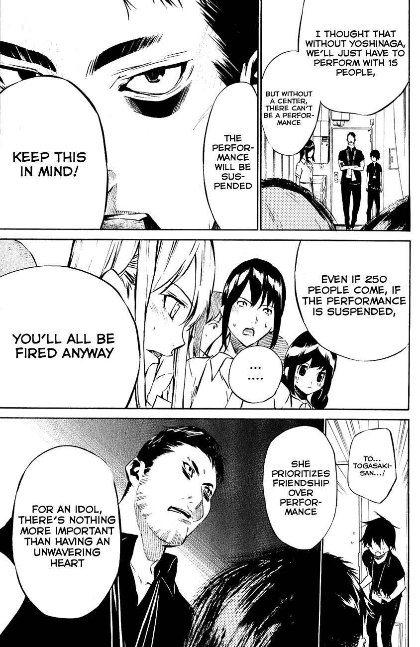 AKB49 - Renai Kinshi Jourei Chapter 32 page 4 - Chapter 32: Trust