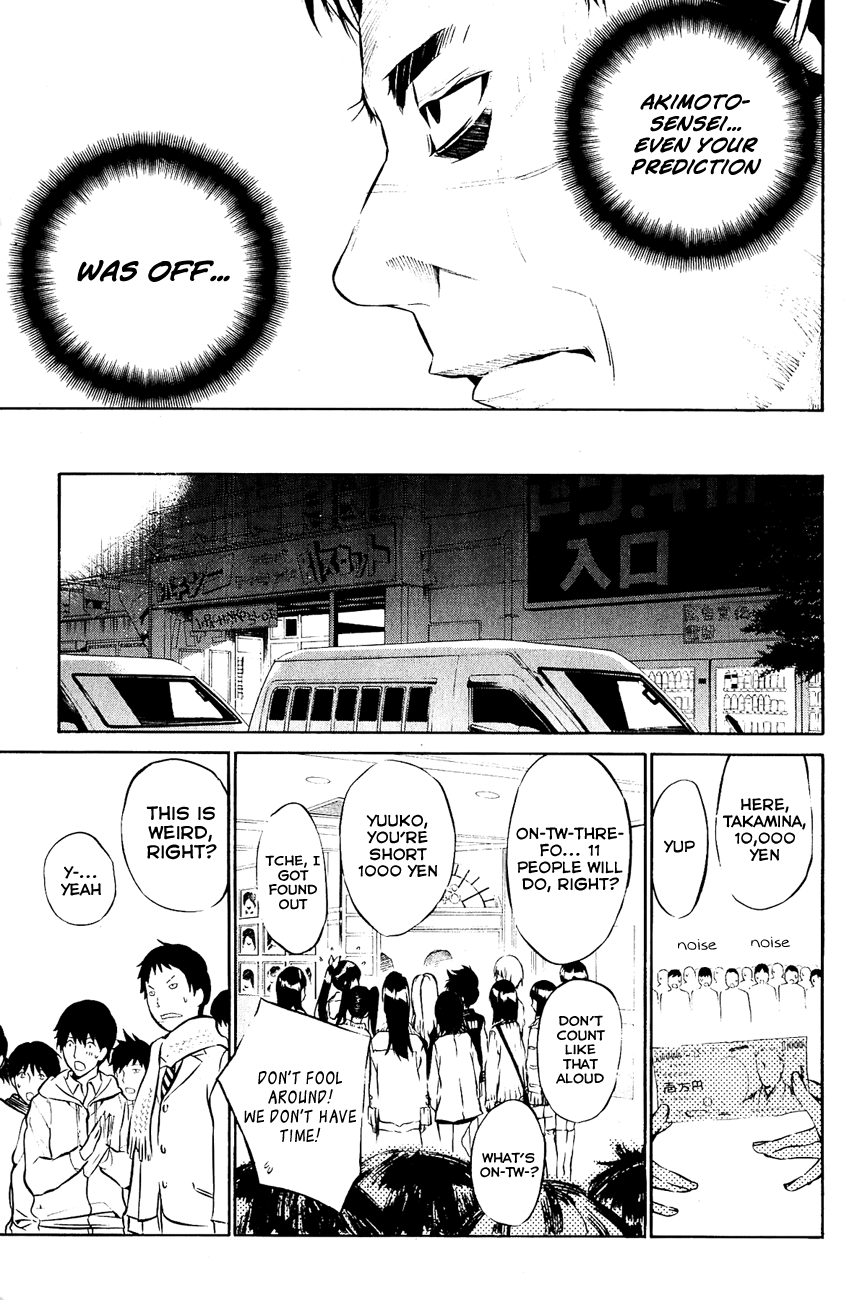 AKB49 - Renai Kinshi Jourei Chapter 32 page 6 - Chapter 32: Trust