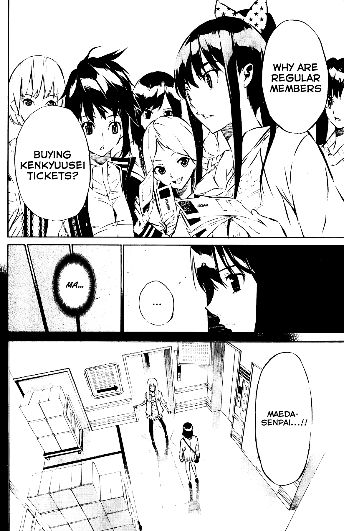 AKB49 - Renai Kinshi Jourei Chapter 32 page 7 - Chapter 32: Trust