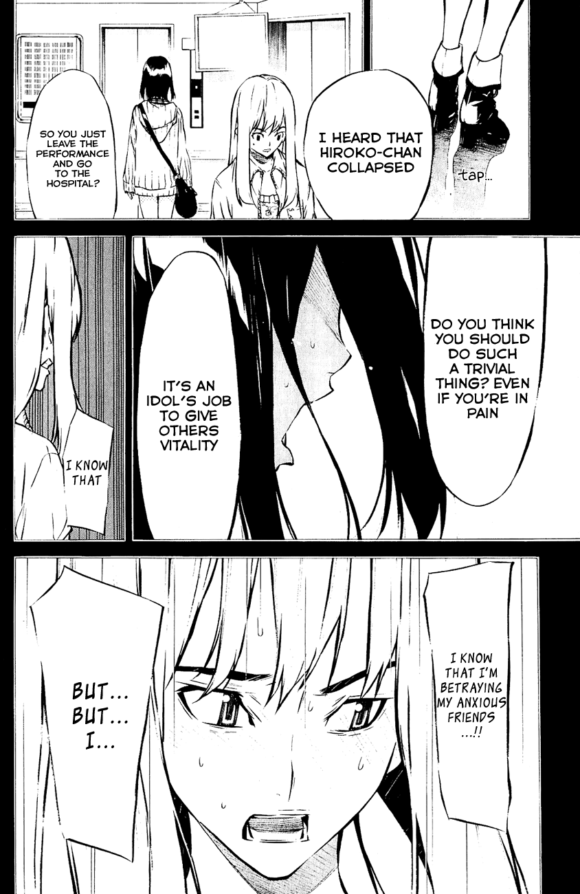 AKB49 - Renai Kinshi Jourei Chapter 32 page 9 - Chapter 32: Trust