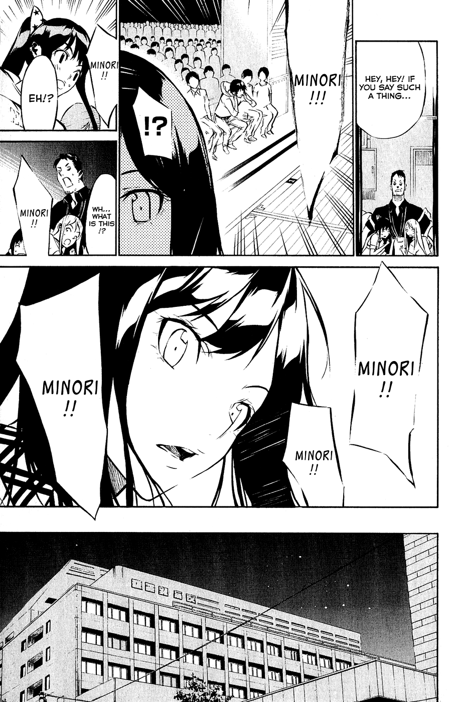 AKB49 - Renai Kinshi Jourei Chapter 33 page 12 - Chapter 33: Sudden Call