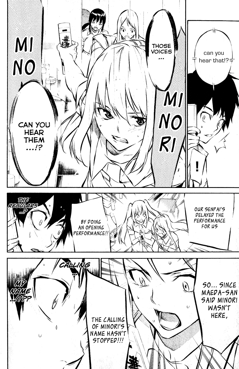 AKB49 - Renai Kinshi Jourei Chapter 33 page 16 - Chapter 33: Sudden Call