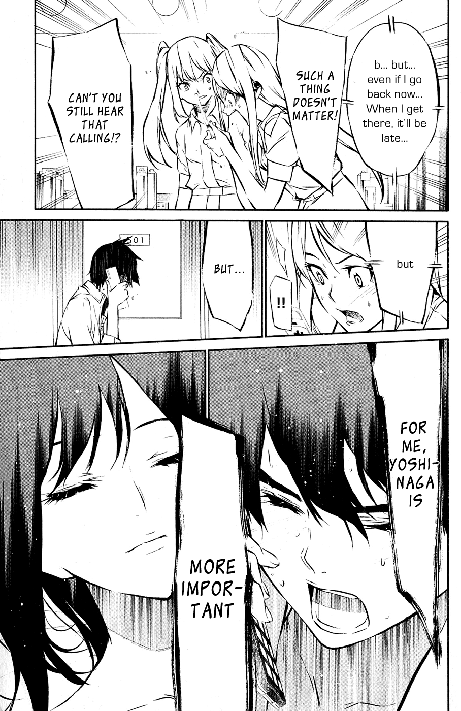 AKB49 - Renai Kinshi Jourei Chapter 33 page 17 - Chapter 33: Sudden Call