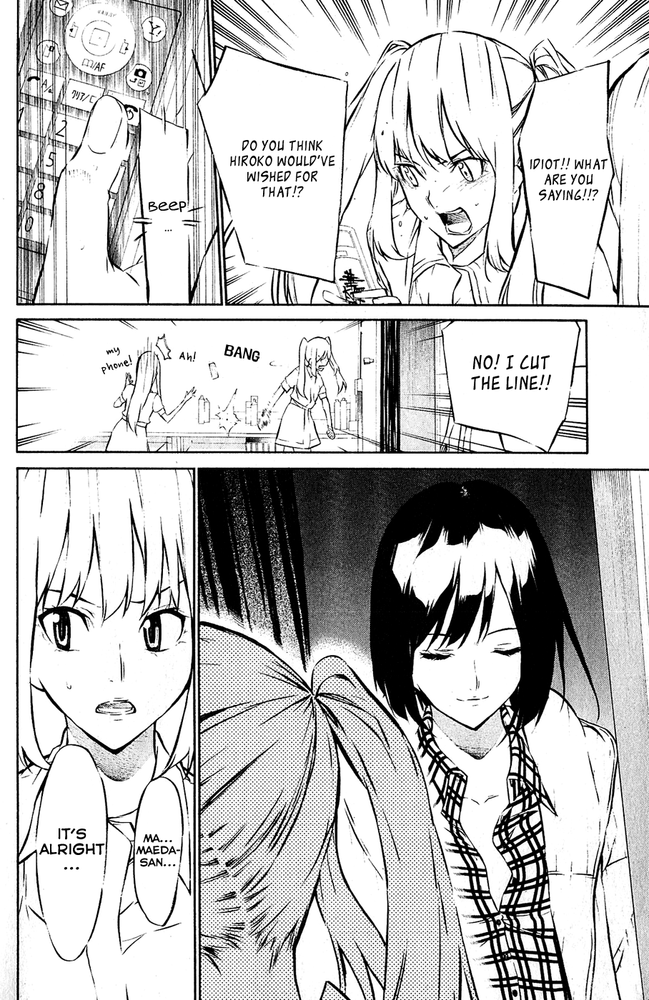 AKB49 - Renai Kinshi Jourei Chapter 33 page 18 - Chapter 33: Sudden Call