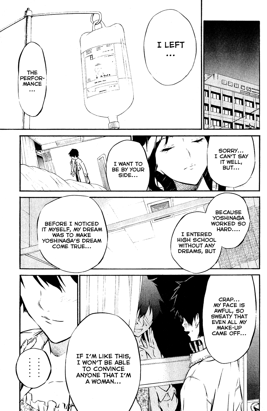 AKB49 - Renai Kinshi Jourei Chapter 33 page 4 - Chapter 33: Sudden Call