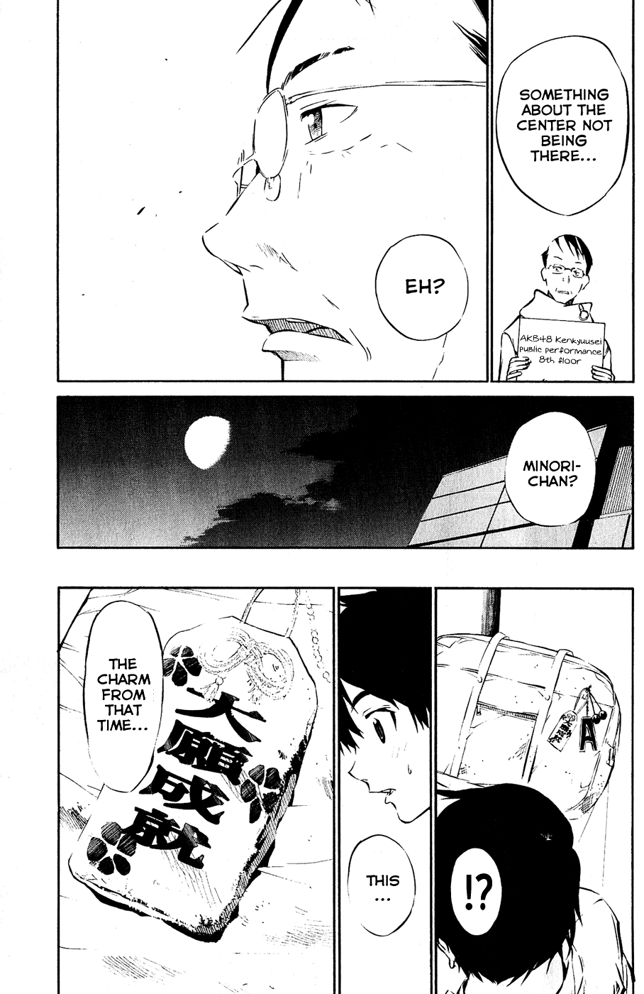 AKB49 - Renai Kinshi Jourei Chapter 34 page 11 - Chapter 34: Minoru/Minori