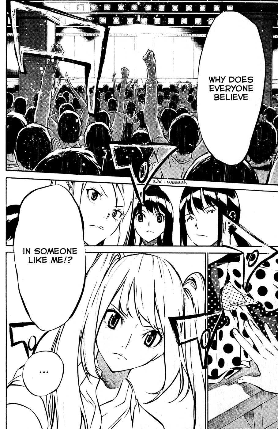 AKB49 - Renai Kinshi Jourei Chapter 34 page 14 - Chapter 34: Minoru/Minori