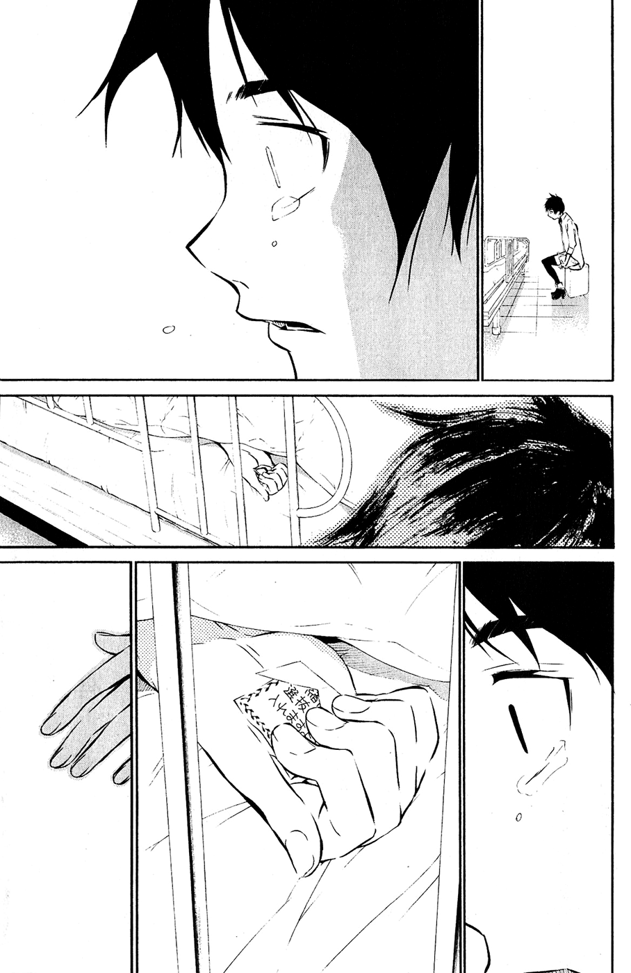 AKB49 - Renai Kinshi Jourei Chapter 34 page 17 - Chapter 34: Minoru/Minori
