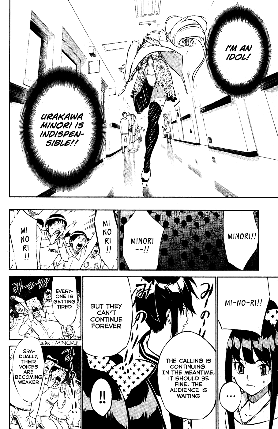 AKB49 - Renai Kinshi Jourei Chapter 34 page 22 - Chapter 34: Minoru/Minori